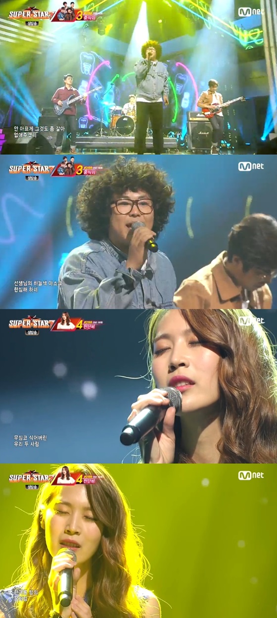 /사진=Mnet '슈퍼스타K7' 캡처