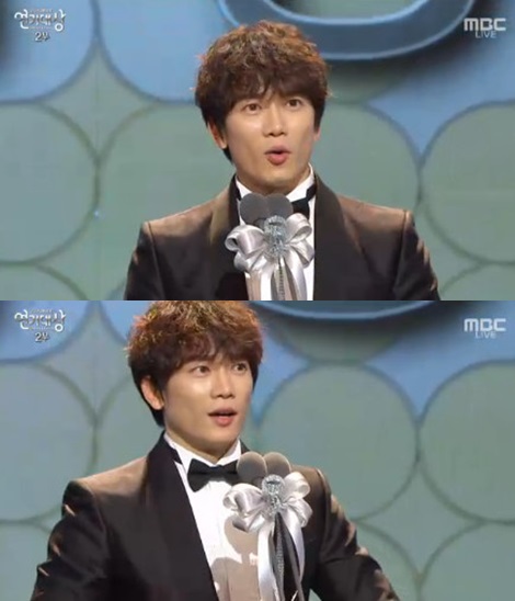지성/사진=MBC연기대상 방송화면 캡처