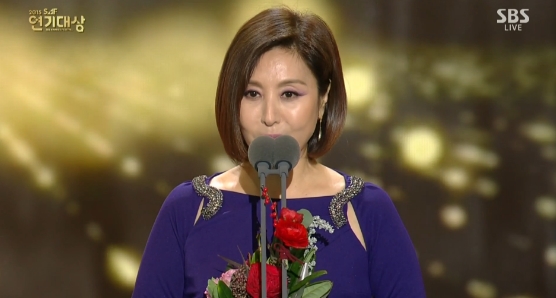 /사진=SBS '연기대상' 영상 캡처