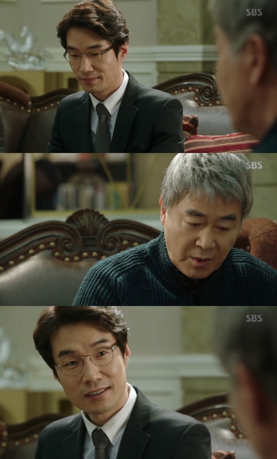 /사진=SBS '리멤버' 영상 캡처