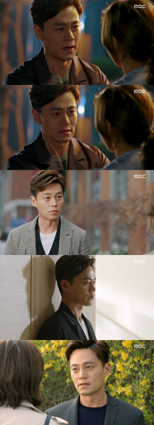 배우 이서진 주연 MBC 주말극 '결혼계약'/사진=MBC 화면캡처