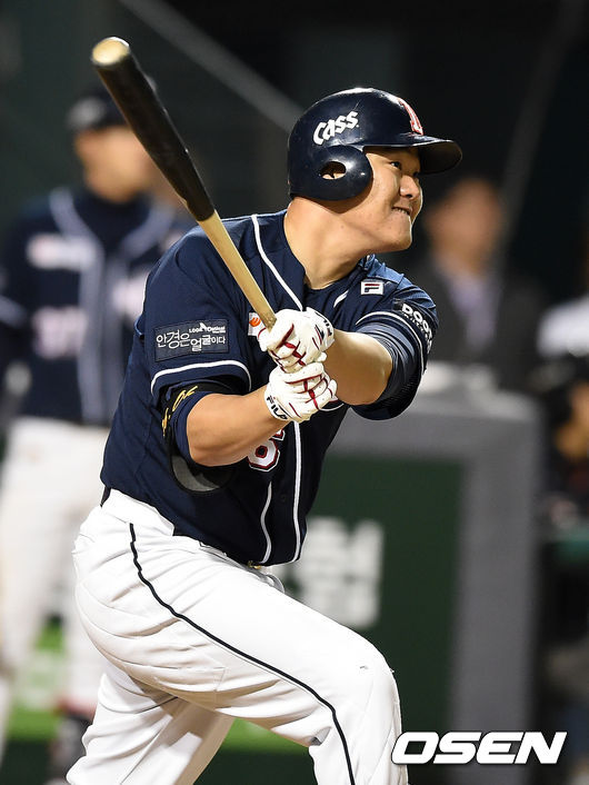 오재일.