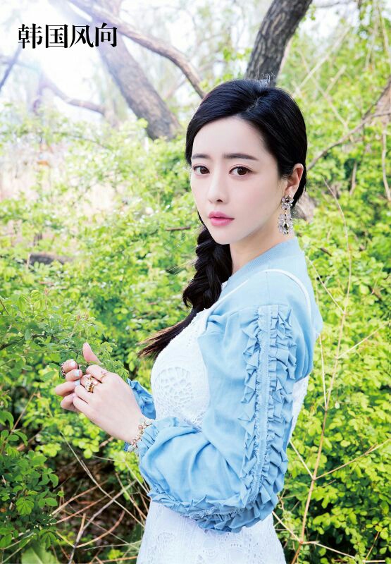 홍수아