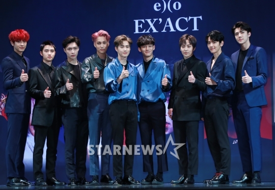 그룹 엑소 /사진=스타뉴스