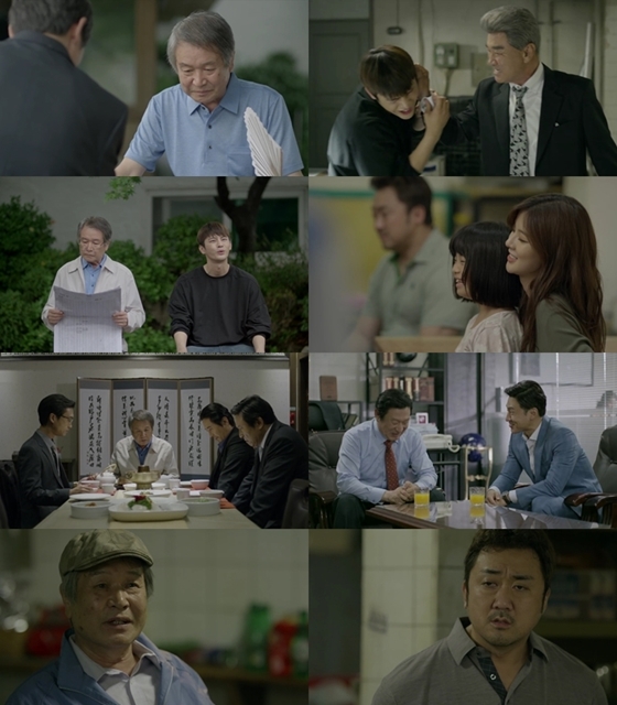 /사진제공=OCN