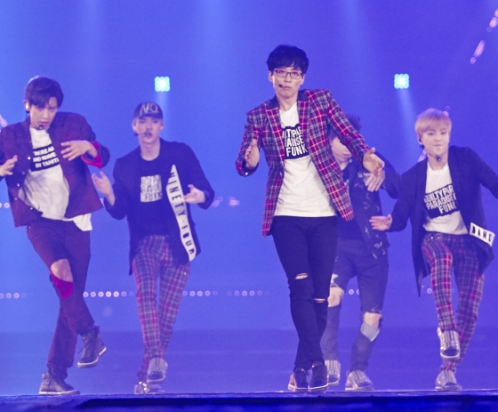 유재석과 엑소