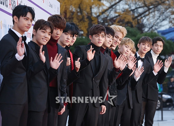 세븐틴 / 사진=이기범 기자