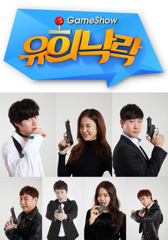 /사진제공=SBS