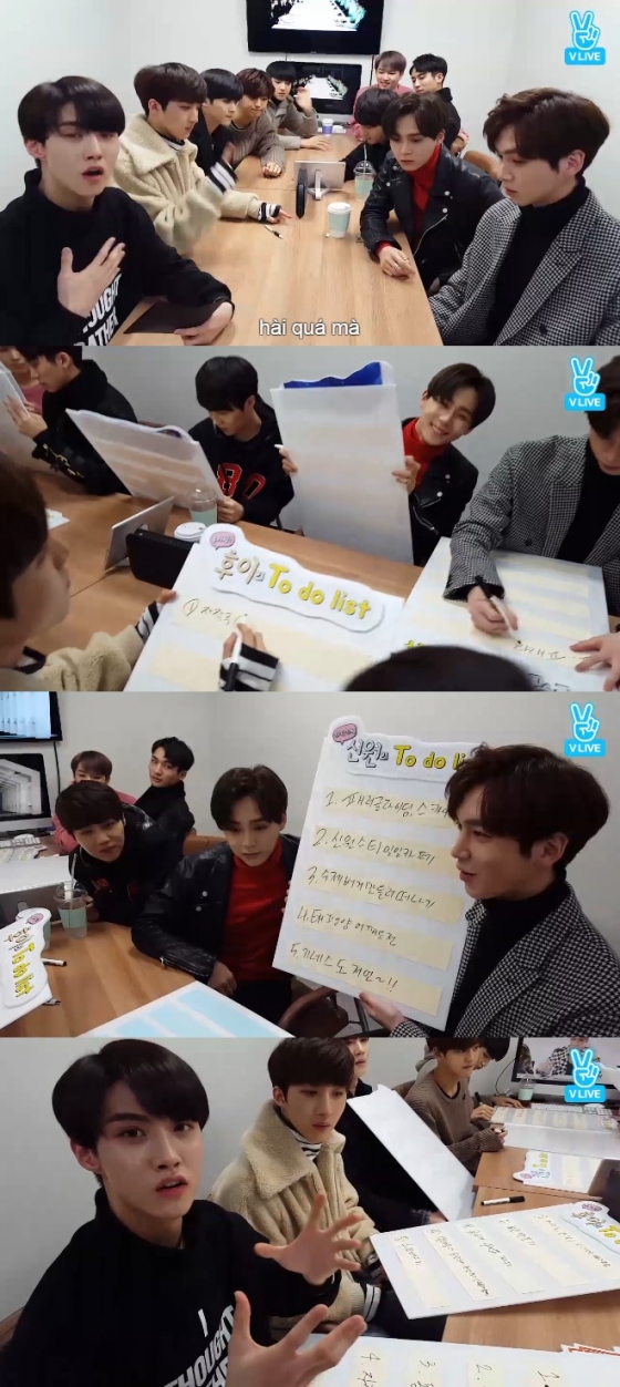 /사진=네이버 V라이브 '펜타곤 교과서 시즌2 - To Do List' 방송 화면 캡처