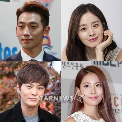 (왼쪽 위부터) 비, 김태희, 보아, 주원 /사진=스타뉴스