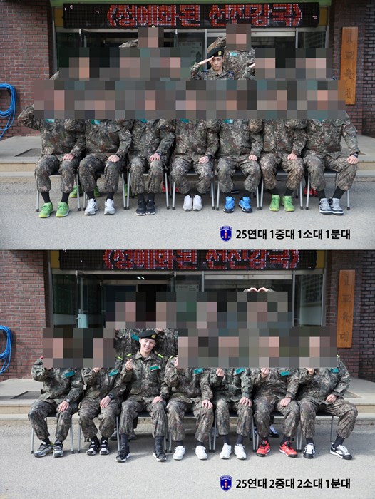 탑(위)과 김준수 / 사진출처=논산 육군훈련소 공식 홈페이지