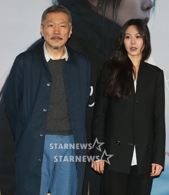 사진=홍상수 김민희 / 사진=이기범 기자