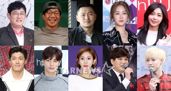 이경규, 박철민, 양동근, 소유, 정은지, 마크, 신동, 유이, 성훈, 이재윤(사진 위 왼쪽부터 시계방향)/사진=스타뉴스