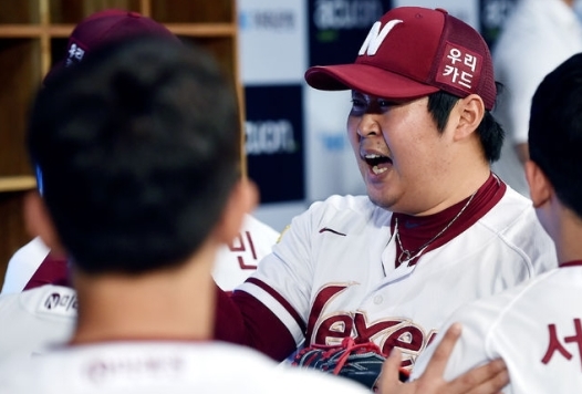 이보근.