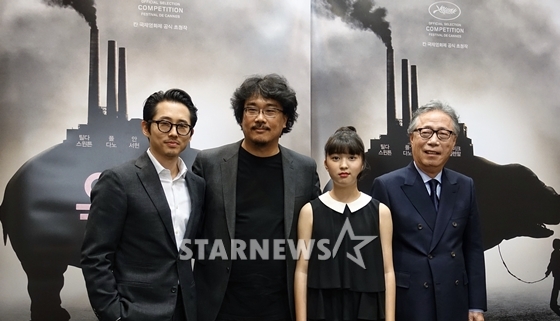 한국 기자 간담회에 참석한 스티븐연, 봉준호 감독, 안서현, 변희봉