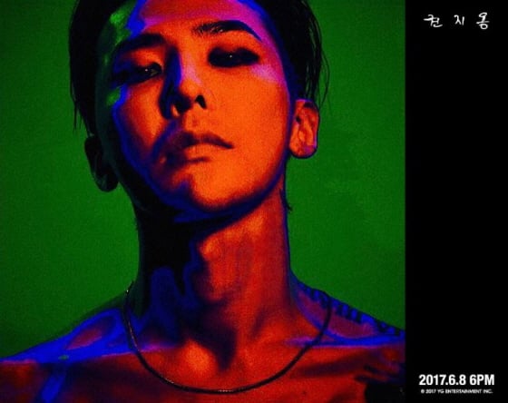 /사진제공=YG엔터테인먼트