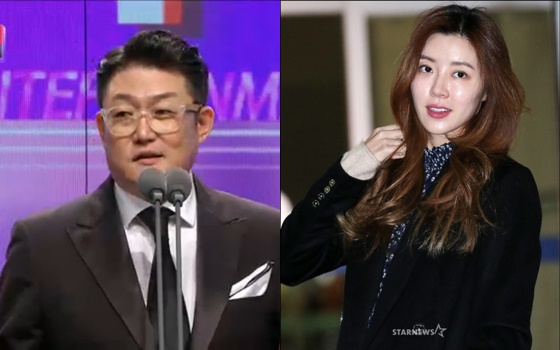 /사진=방송화면 캡처, 스타뉴스
