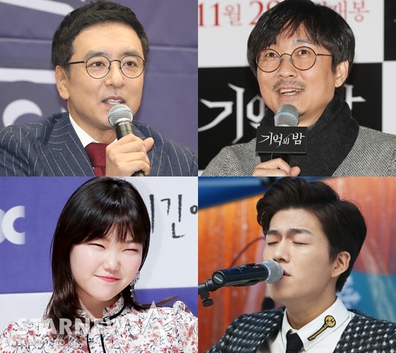 KBS 쿨FM에 새 DJ로 낙점된 김승우(왼쪽위부터 시계방향), 장항준 감독, 곽진언, 김수현 /사진=스타뉴스