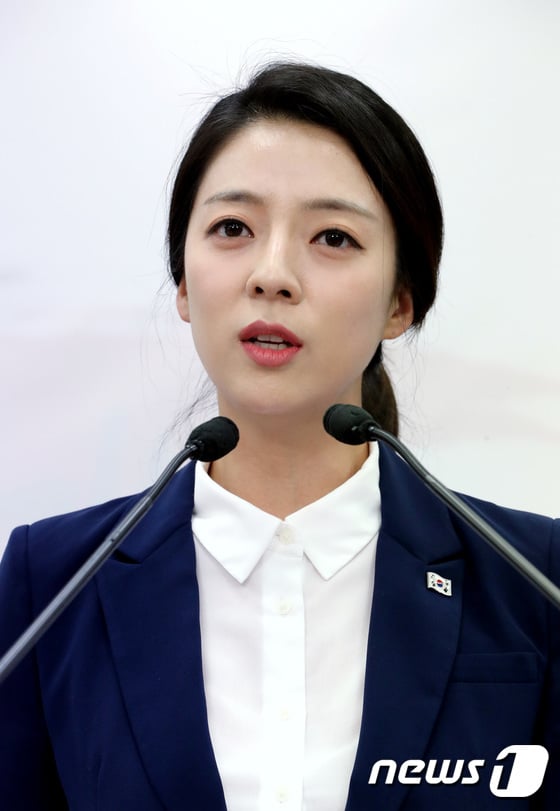 송파을 국회의원 출마 선언을 한 자유한국당 배현진 / 사진=뉴스1