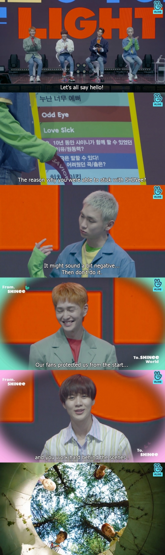 /사진='샤이니 V앱' 방송화면 캡처