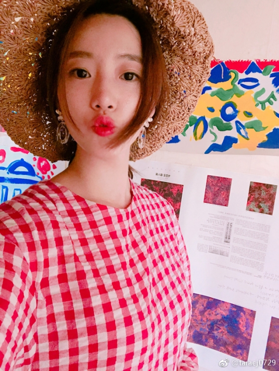 '은정'/사진=은정 웨이보