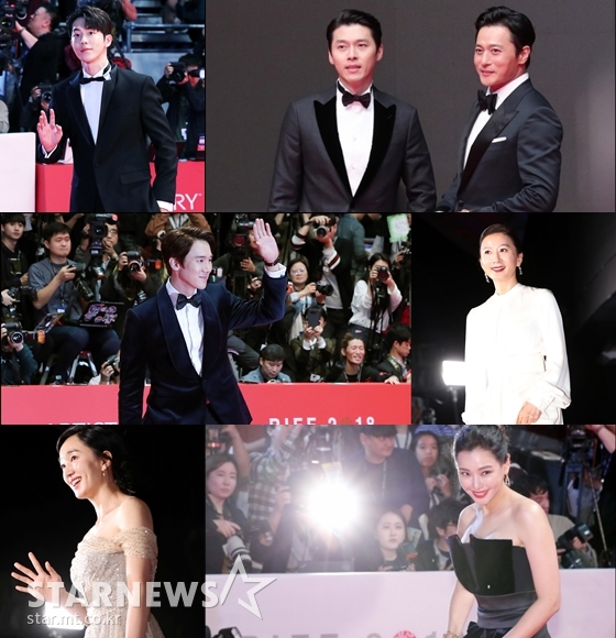 남주혁과 현빈,장동건,김희애,유연석,이하늬, 수애 등 톱스타들이 4일 열린 제23회 부산국제영화제 개막식 레드카펫에 올랐다/사진=김창현,김휘선 기자