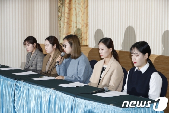 기자회견을 연 전 국가대표 컬링 대표팀 '팀 킴'. /사진=뉴스1