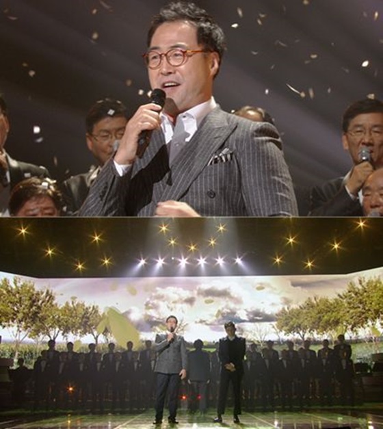 /사진=KBS