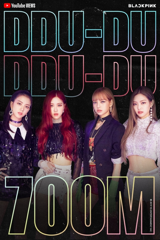 블랙핑크 '뚜두뚜두' MV 7억뷰 돌파 /사진=YG엔터테인먼트