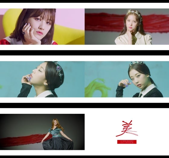 /사진제공=큐브엔터테인먼트