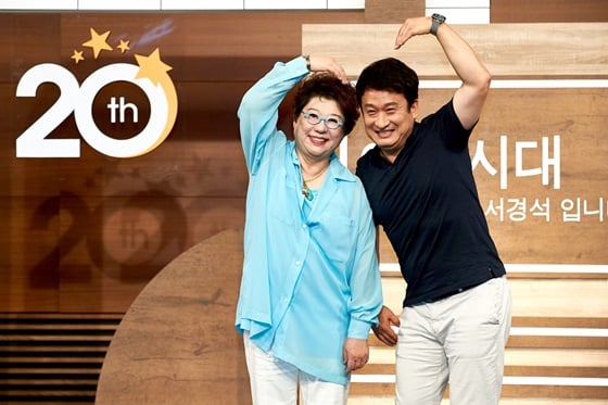 양희은(왼쪽)과 서경석 /사진제공=MBC