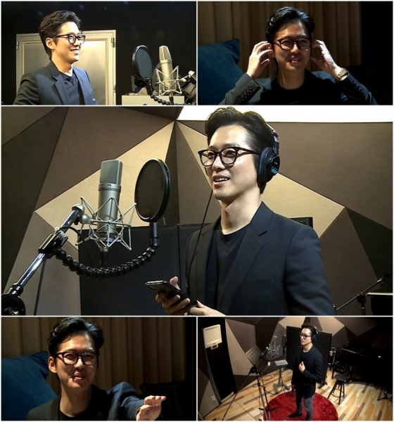 /사진=MBC