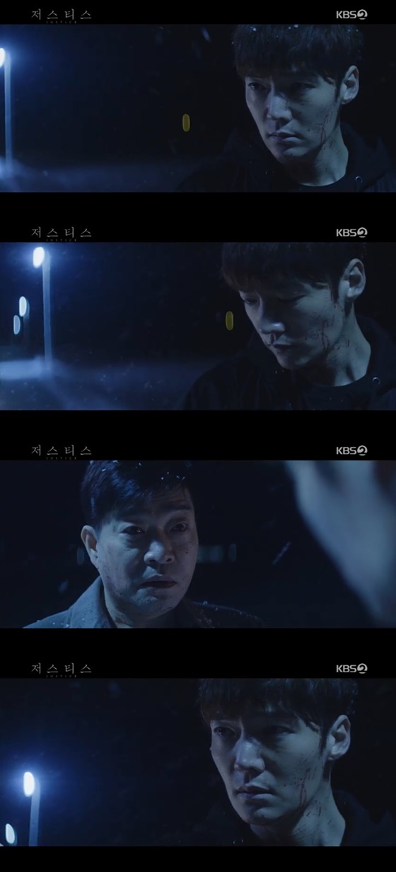 /사진=KBS 2TV 수목드라마 '저스티스' 방송화면 캡처