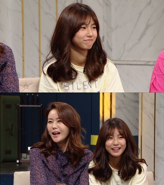송지아, 박연수/사진=KBS 2TV '해피투게더4'