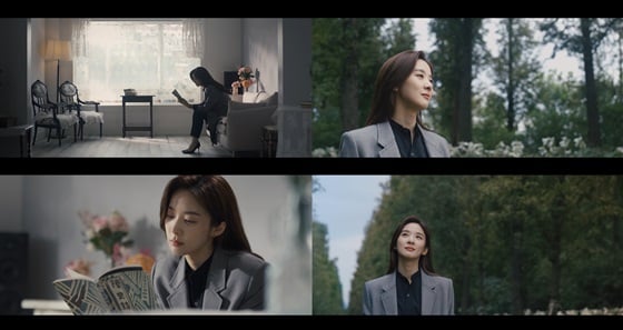/사진제공=MBC