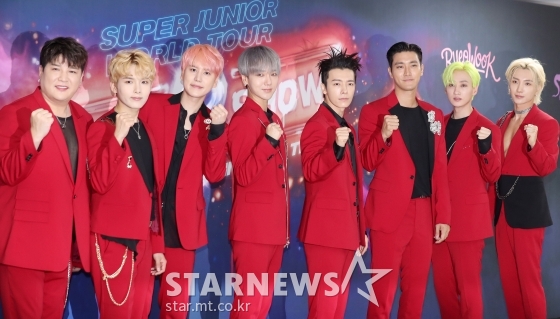 &nbsp;그룹 슈퍼주니어 / 사진=김휘선 기자 hwijpg@