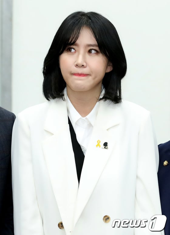 윤지오 /사진=스타뉴스