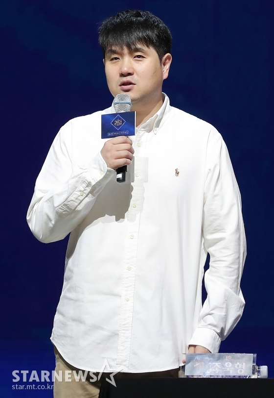 조욱형PD /사진=김창현 기자