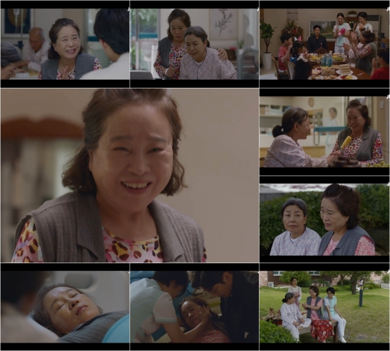 /사진=JTBC '초콜릿' 방송화면 캡처
