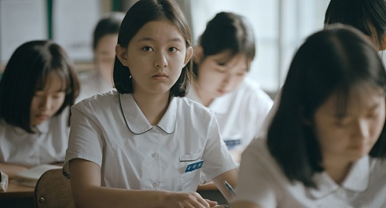 '벌새' 스틸컷