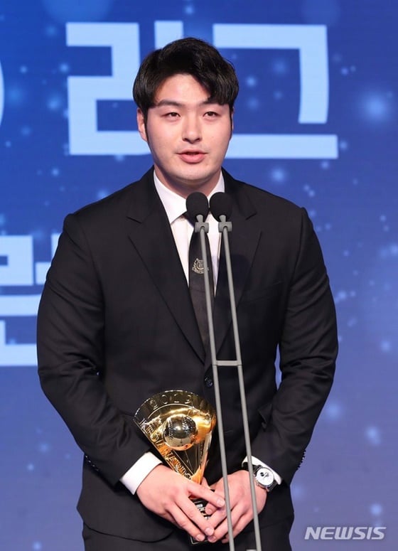 넥센 시절 강정호.  /사진=OSEN