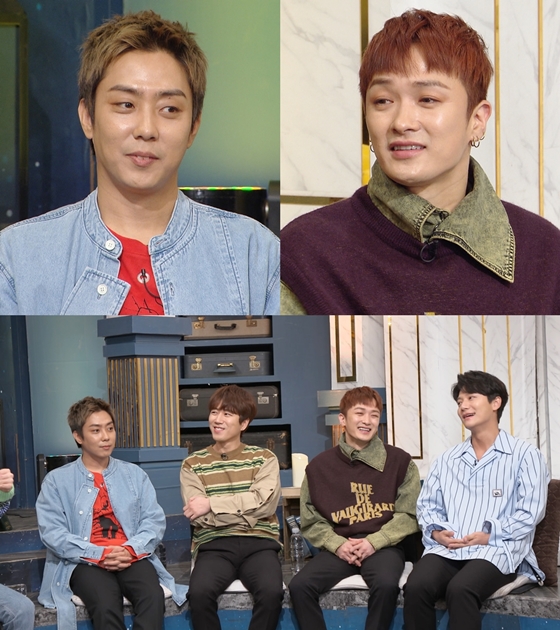 /사진제공=KBS 2TV '해피투게더4'