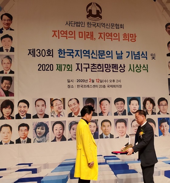 /사진=진아엔터테인먼트
