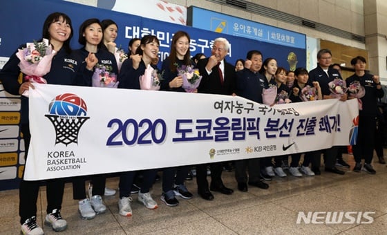 여자농구대표팀. /사진=뉴시스