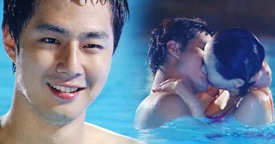 2004년 SBS에서 방송된 조인성 하지원 소지섭 박예진 주연 드라마 '발리에서 생긴 일' 화면 캡쳐