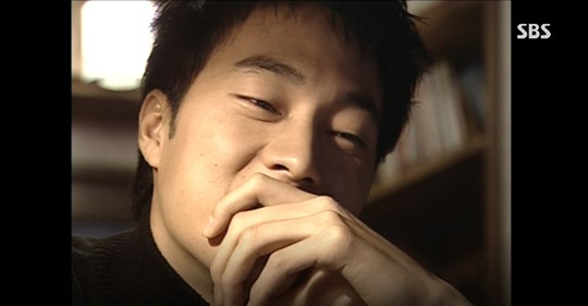 2004년 SBS에서 방송된 조인성 하지원 소지섭 박예진 주연 드라마 '발리에서 생긴 일' 화면 캡쳐