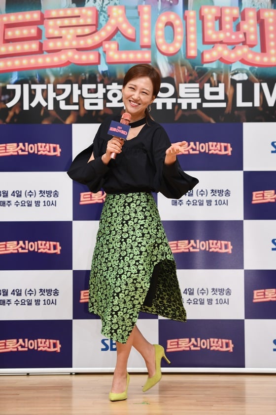 /사진제공=SBS