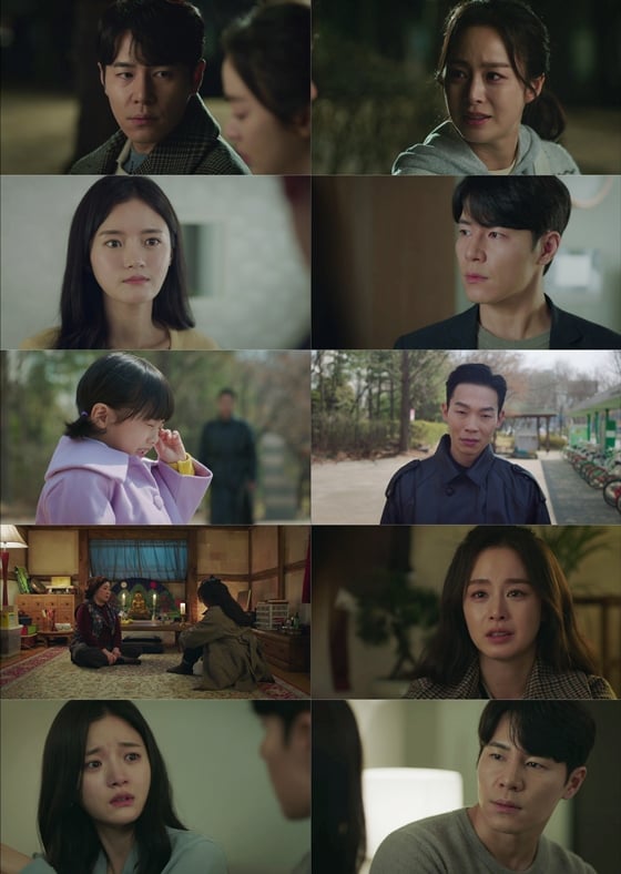/사진제공=tvN 토일드라마 '하이바이, 마마!'