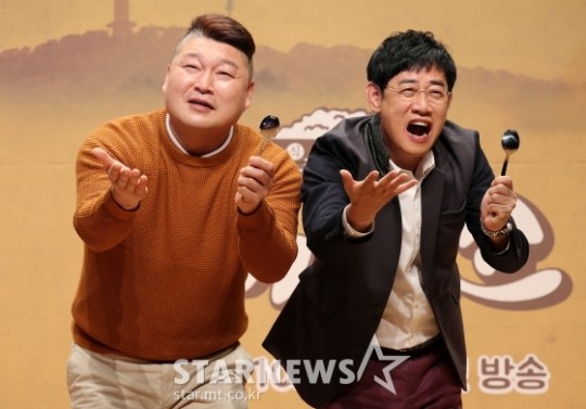 방송인 강호동, 이경규 /사진=스타뉴스