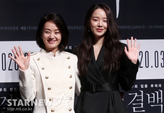 영화 '결백'에서 모녀로 호흡을 맞춘 배종옥과 신혜선.